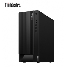 联想ThinkCentre E97