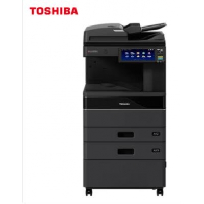 东芝（TOSHIBA）DP-2528A