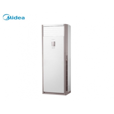 美的（Midea）KFR-72LW/BSDN8Y-PA401(3)A空调柜机