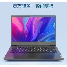 便携式计算机