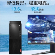 联想启天M437