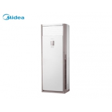 美的（Midea）KFR-72LW/BSDN8Y-PA401(3)A空调柜机