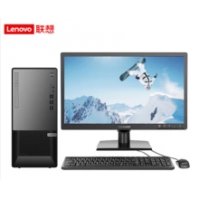 联想扬天T4900KS台式计算机