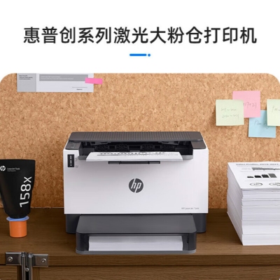 爱普生（EPSON）L6279 商用墨仓式彩色无线多功能一体机