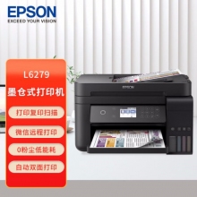 爱普生（EPSON）L6279 商用墨仓式彩色无线多功能一体机