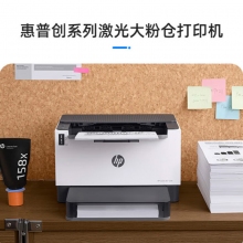 爱普生（EPSON）L6279 商用墨仓式彩色无线多功能一体机