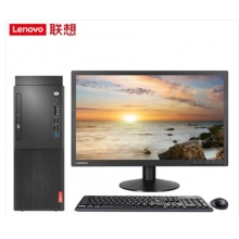 联想启天M437 台式机