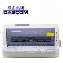 得实DS-1100II+ 针式打印机