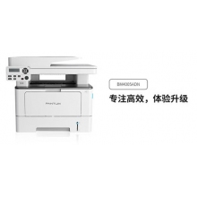 多功能一体机奔图BM4005ADN