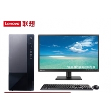 联想电脑扬天T4900K