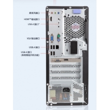 联想启天M760台式计算机