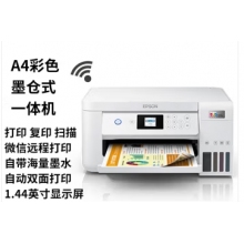 爱普生（EPSON）L4266 多功能一体机