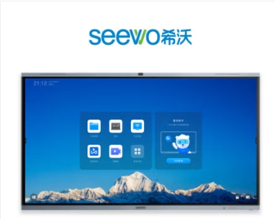 触控一体机1.png
